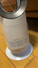 戴森（DYSON）AM09無(wú)葉涼暖風(fēng)扇 取暖器涼風(fēng)扇二合一 四季適用 快速加熱 家用涼暖風(fēng)機 白鎳色 曬單實(shí)拍圖