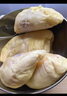 佳農(nóng) 泰國冷凍金枕榴蓮肉單袋凈重1.28kg 獨立裝 水果教師節(jié)禮物 曬單實拍圖