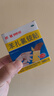 【原研藥】邦迪創(chuàng  )可貼100片強生家用創(chuàng  )口貼苯扎氯銨貼殺菌透氣無(wú)菌敷貼邦廸止血貼防磨腳貼彈性湊單常備藥用于小擦傷 曬單實(shí)拍圖