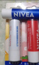 妮維雅（NIVEA）潤唇膏套裝天然型4.8g+舒緩型4.8g+草莓味4.8g 曬單實(shí)拍圖