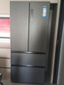 海爾（Haier）家宴510升法式多門(mén)四門(mén)電冰箱大容量家用超薄一級能效變頻風(fēng)冷無(wú)霜BCD-510WGHFD59S9U1國家補貼20% 曬單實(shí)拍圖