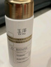 玉澤（Dr.Yu）煥活緊塑修護潔面泡 150ml 曬單實拍圖