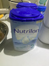 荷蘭牛欄（Nutrilon）諾優(yōu)能嬰幼兒配方奶粉HMO+益生元荷蘭原裝進(jìn)口 800g 2段6罐 【購物金省60+大額劵】 曬單實拍圖
