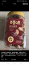 華為原裝Type-C耳機有線mate70pro mate60pro 40pro p60p50p40p30nova9 10 11榮耀80 90 100適用蘋果15 【Type-C數(shù)字音頻耳機】CM33白 曬單實拍圖