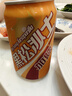 黑松沙士汽水 臺(tái)灣原產(chǎn)  獨(dú)特口感 碳酸飲料清涼爽口 加鹽沙士330ml*24罐 曬單實(shí)拍圖