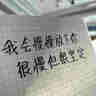 極川 電腦屏幕清潔劑拋光布套裝蘋(píng)果手機oled屏幕清潔布Mac筆記本顯示器液晶電視屏幕眼鏡專(zhuān)用擦拭布 曬單實(shí)拍圖