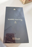 HUAWEI Mate 70 Pro 16GB+512GB云杉綠 鴻蒙AI 紅楓原色影像 超可靠玄武架構華為鴻蒙智能手機 曬單實(shí)拍圖