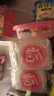 日清【香港行貨】福字上湯米粉 5 X 65g 曬單實(shí)拍圖