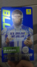 藍(lán)猩先生適用三星S25ultra鋼化膜 s25ultra手機(jī)膜增透降反射AR高清高透護(hù)眼抗指紋保護(hù)膜 曬單實(shí)拍圖