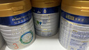 美素佳兒（Friso）皇家幼兒配方奶粉 3段（1-3歲幼兒適用）800g 乳鐵蛋白 (新國標) 曬單實(shí)拍圖