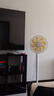美菱（MeiLing）電風(fēng)扇家用輕音柔風(fēng)節能省電直流變頻遠距大風(fēng)量新款落地扇 14英寸直流變頻機械款【一級能效+純銅電機】 曬單實(shí)拍圖