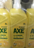斧頭牌（AXE）檸檬護膚洗潔精1.18kg*3瓶7.08斤家庭裝 可洗果蔬不傷手 曬單實(shí)拍圖