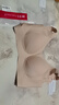 婷美無(wú)痕雙提拉內衣女大胸顯小聚攏收副乳防下垂無(wú)鋼圈柔軟運動(dòng)文胸罩 曬單實(shí)拍圖