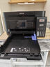 愛(ài)普生（EPSON）L6279商用墨倉式彩色無(wú)線(xiàn)多功能一體機 家用辦公（打印復印掃描 wifi/有線(xiàn)網(wǎng)絡(luò ) 自動(dòng)雙面 輸稿器） 曬單實(shí)拍圖