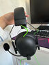 雷蛇（Razer）旋風(fēng)黑鯊V2專(zhuān)業(yè)版Pro 2.4G+藍牙 無(wú)線(xiàn)頭戴式電競游戲耳機耳麥 被動(dòng)降噪 三角洲EQ調節 CSGO 吃雞  曬單實(shí)拍圖