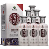 習酒【熱賣(mài)榜單】銀質(zhì)習酒 (第三代) 醬香型白酒口糧酒 加購收藏自飲 53度 500mL 6瓶 含禮品袋 曬單實(shí)拍圖
