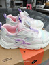 卡特兔童鞋兒童運動(dòng)鞋女童2025秋季新品兒童鞋子防滑耐磨老爹鞋 粉色 30 內長(cháng)約19.5cm腳長(cháng)約18.5-19.0 曬單實(shí)拍圖