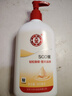 大寶SOD蜜300ml身體乳液面霜潤(rùn)膚補(bǔ)水保濕霜男女士面部護(hù)膚品 曬單實(shí)拍圖