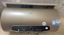 海爾（Haier）國家補(bǔ)貼20%電熱水器60升 JT3 金剛無縫膽 3300W變頻節(jié)能速熱 終身免換鎂棒 一級能效家用儲水式 曬單實(shí)拍圖