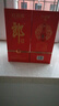 郎酒 紅花郎10 白酒 醬酒 53度 500ml*2 雙瓶裝（新老包裝年份隨機） 曬單實(shí)拍圖