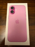 Apple/蘋果 iPhone 16（A3288）128GB 粉色 支持移動聯(lián)通電信5G 雙卡雙待手機(jī) 曬單實拍圖