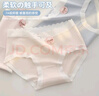 FitonTon5條裝內褲女純棉抗菌100%棉襠無(wú)痕中腰甜美少女生三角短褲 曬單實(shí)拍圖