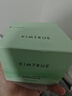 KIMTRUE【丁禹兮同款】且初小青瓜卸妝膏4.0控油溫和93ml油敏肌眼唇可用 曬單實(shí)拍圖