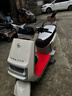 愛(ài)瑪（AIMA）【門(mén)店自提】衛士新國標長(cháng)續航電瓶車(chē)碟剎男女代步豪華電動(dòng)車(chē)電動(dòng)自行車(chē) 到店選色提車(chē) 曬單實(shí)拍圖