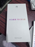 華為暢享 70X活力版 256GB 冰晶藍 華為巨鯨超能長(cháng)續航 雙五星超耐摔 華為手機【贈話(huà)費券】國家補貼 曬單實(shí)拍圖