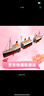樂(lè )高（LEGO）積木拼搭玩具創(chuàng  )意百變系列10294泰坦尼克號玩具生日禮物家居裝飾 曬單實(shí)拍圖