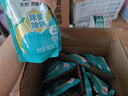 立白天然茶籽洗衣液 18斤 除菌除螨抑菌 手洗機洗祛味去漬含補充裝 曬單實(shí)拍圖
