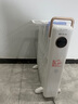 先鋒（SINGFUN）取暖器家用取暖電器電暖器電暖氣片烤火爐油丁17片熱浪油汀電暖爐智能款YY1R 曬單實拍圖