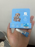 芭克疤克巴克輔助祛 疤膏兒童裝6g去疤痕修復消除疤痕藥膏貼美國進(jìn)口 新醫療版芭克兒童裝 曬單實(shí)拍圖