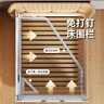 丸丫嬰兒床圍欄寶寶防摔防護欄床上床邊防掉檔板1.8+2.0免打孔兩面裝 曬單實(shí)拍圖