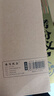 佳茉生字本小學(xué)生專(zhuān)用田字格作業(yè)本16k一二年級(jí)語(yǔ)文拼音本三年級(jí)上冊(cè)作業(yè)本田字本5本裝開(kāi)學(xué)季 曬單實(shí)拍圖