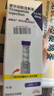 【原研進口】禮來 穆峰達 替爾泊肽注射液 2.4ml:20mg*1支 曬單實拍圖