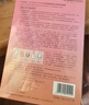 FAN BEAUTY DIARY范冰冰同款蝦青素黑咖雙抗冰塑早安面膜【5盒裝】緊致垮臉 曬單實(shí)拍圖