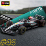 比美高（Burago） f1賽車(chē)奔馳W15漢密爾頓44號2024方程式汽車(chē)模型仿真合金車(chē)模玩具 曬單實(shí)拍圖