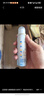 sister care嬰兒生理鹽水洗鼻器兒童海鹽水噴鼻沖洗器鼻塞鼻腔噴霧沖鼻器80mL 曬單實(shí)拍圖