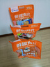漁大叔 海鮮零食大禮包610g中秋送禮物即食蝦仁魷魚仔大連特產(chǎn)休閑零食 曬單實拍圖