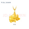 謝瑞麟（TSL）黃金吊墜女可愛(ài)萌寵小象硬金琺瑯掛墜不含鏈生日X5248-X5250 X5248-小象（約0.8g） 定價(jià)類(lèi) 曬單實(shí)拍圖