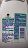 滴露（Dettol）衣物內(nèi)衣消毒除菌液750ml99.9%滅真菌細(xì)菌兒童可用配內(nèi)衣褲洗衣液 曬單實(shí)拍圖