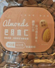 新邊界 原味巴旦木仁400g 每日堅果炒貨休閑零食干果扁桃仁大杏仁 曬單實(shí)拍圖