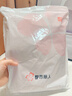 都市麗人女士秋衣秋褲女100%純棉套裝棉毛衫打底保暖內衣秋季款 玫瑰粉 L  曬單實(shí)拍圖