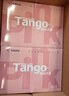 天章 （TANGO）新粉天章A4紙打印紙 80g500張*10包 白紙草稿紙 高性?xún)r(jià)比復印紙 整箱5000張 加厚【經(jīng)濟款】 曬單實(shí)拍圖