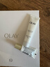 玉蘭油（OLAY）超抗美白水乳液美白提亮去黃補水保濕護膚品套裝禮盒生日禮物女 曬單實(shí)拍圖