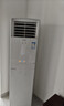 松下（Panasonic）3匹新能效直流變頻冷暖立式方型柜機空調 20倍納諾怡除菌自清潔 遠距離送風(fēng)納米水凈膜 原裝壓縮機 3匹 三級能效 20倍除菌NJ72F330 曬單實(shí)拍圖