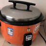 半球（PESKOE）商用電飯鍋食堂大容量10人以上電飯鍋 老式飯店用大型電飯煲 LX130-190B 曬單實(shí)拍圖