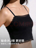 曼妮芬【芒果杯】曼妮芬女士舒適吊帶性感蕾絲抹胸內衣帶杯短款背心上衣 020 黑色 L (165) 曬單實(shí)拍圖