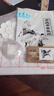 馬利牌 國畫(huà)顏料12色18色24色36色水墨畫(huà)初學(xué)者入門(mén)工具 12色5ml實(shí)用12件套 馬利國畫(huà)套裝/標準套裝 曬單實(shí)拍圖